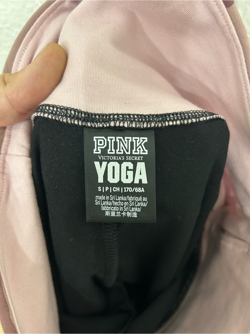 Black Logo Sided Camo Waistband Victorias Secret PINK Yoga Legging Sz Small - Picture 3 of 4